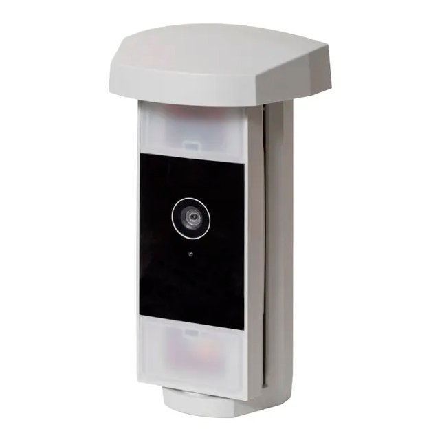 image-1392.jpeg DETECTOR PIR ACRE CAM EXT - Imagen 1
