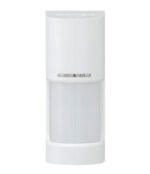 Detector doble PIR inalámbrico panorámico exteriores 180° 12m pilas antimasking inmune mascotas Optex - Imagen 2