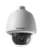 Cámara Domo PTZ TURBOHD 5" 2MP 1080P 4.8 a 153 mm Zoom 32X IP66 IK10 4en1 DarkFighter Soporte Hikvision - Imagen 2