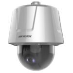 DS-2DT6425X-AELY(T5)