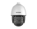 Cámara PTZ 8MP 25X DarkFighter IR200 Acusense - Imagen 2