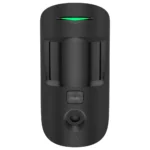 Fotodetector - Grado 2 - Sustituye a AJ-MOTIONCAM-B - Tecnología HDR - Envío de imágenes hasta VGA (640x480) - Hasta 5 imágenes por detección - Antimascotas / Rango de detección 12 m