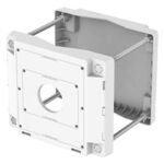 Hanwha SBP-150PMW