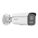 HIK DS-2CD2687G2HT-LIZS (eF)