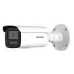 HIK DS-2CD2T87G2H-LISU/SL(2.8mm)eF