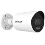 HIK DS-2CD2087G3-LI2UY/SL(4mm)