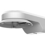HIK DS-1294ZJ-TRL