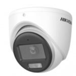 HIK DS-2CE70D8T-ITMFS(2.8mm)(HIK Europe)