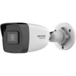 HIK HWI-B120HA(2.8mm)