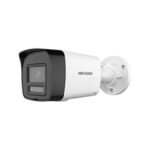 HIK HWI-B129HAA-LU(2.8mm)