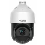 HIK HWP-N4425IH-DE(HIK SPAIN)(S6)