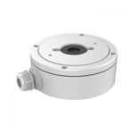 HIK DS-1280ZJ-DM22