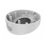 HIK DS-1281ZJ-DM23