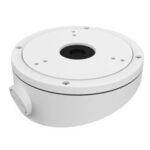 HIK DS-1281ZJ-M
