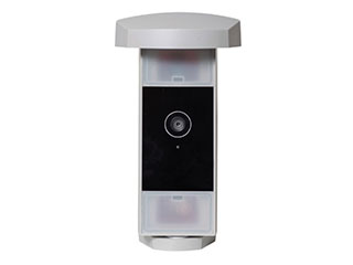 30230762.jpg Acre WPIR-CAM EXT - Imagen 1