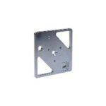 Bosch ISN-GMX-P0