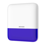 HIK DS-PS1-E-WE (BLUE)