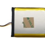 HIK DS-PZ401BAT