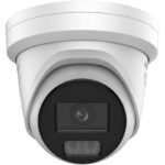 Cámara IP Turret 4 MP Smart Hybrid Light with ColorVu 3.0 Anticorrosión - Imagen 3